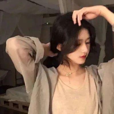 至善至美